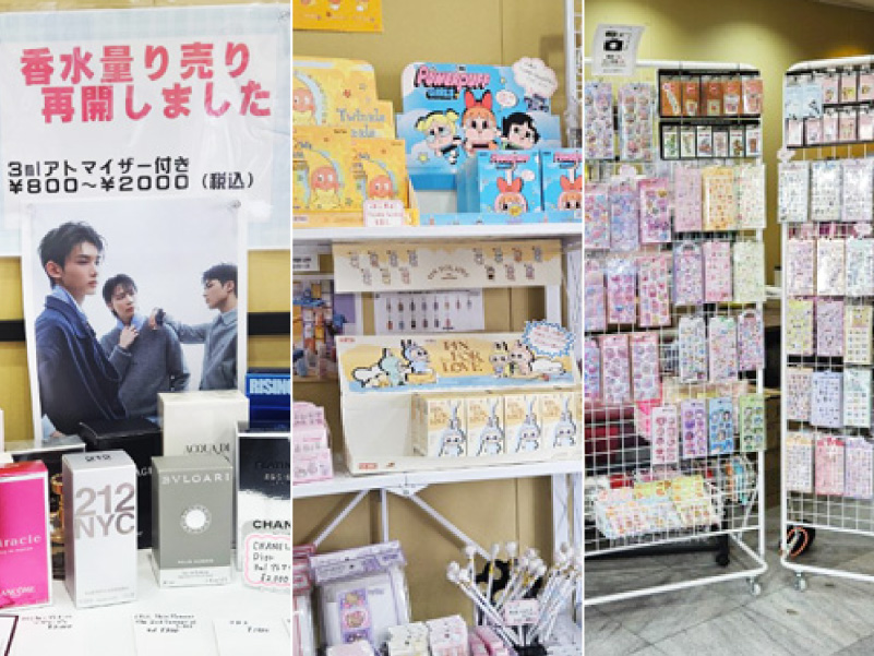 出張ラッピング